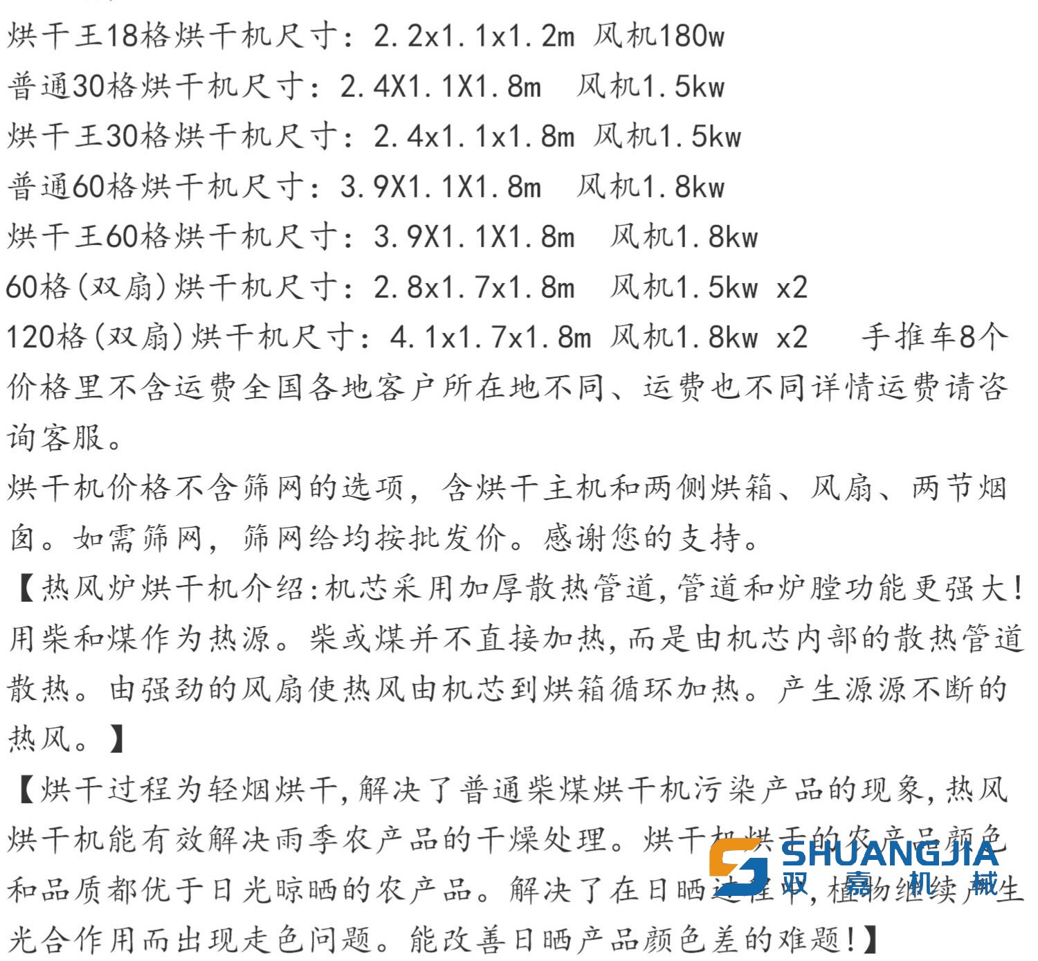 1648005775798938.png 8BD254027404E1352ECAE4EC71CDB547.png