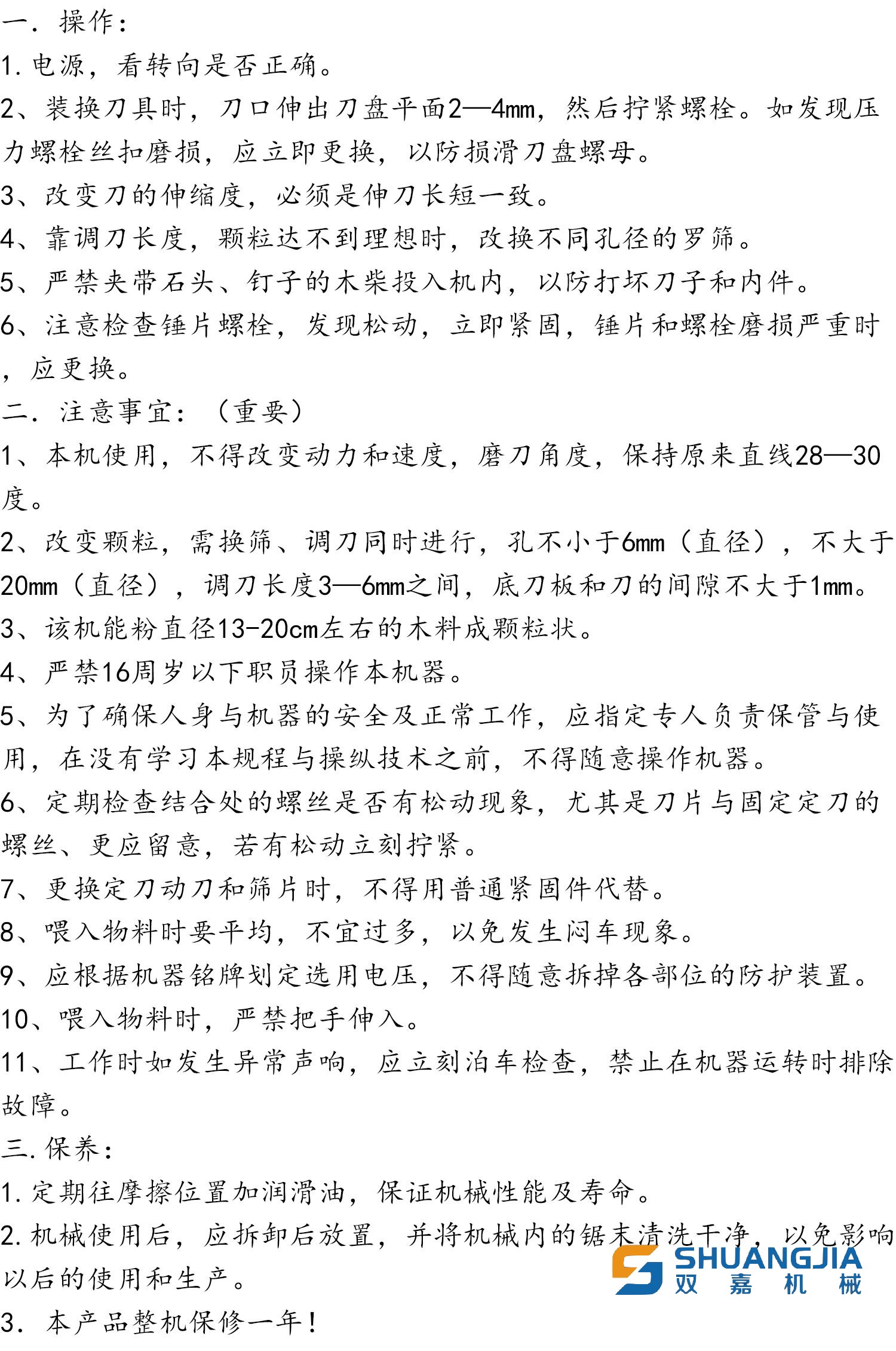 1649418475372348.png 782252C683552849B91A1CF3DB88679B.png