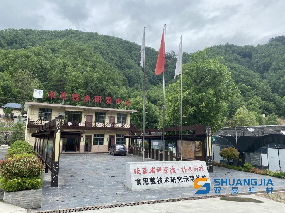 1660140669871209.jpg 16-37-52-45-283825.jpg